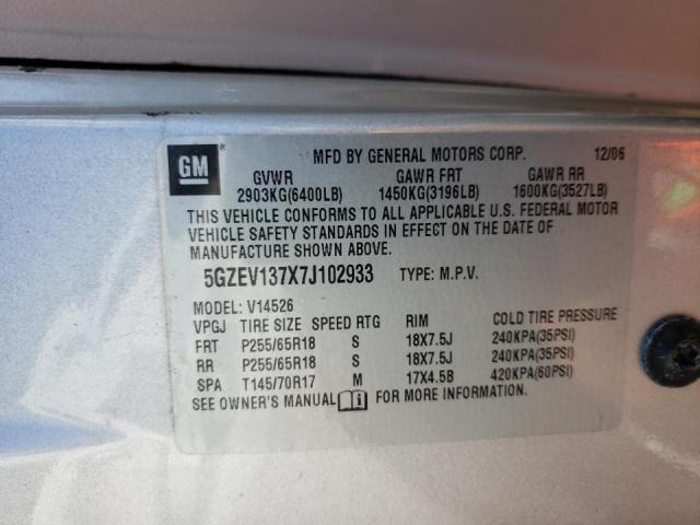 Photo 10 from auction – 2007 SATURN OUTLOOK XE with VIN 5GZEV137X7J102933