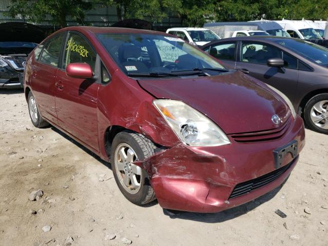 TOYOTA PRIUS 2005 with VIN JTDKB20U657045377 - Photo from auction