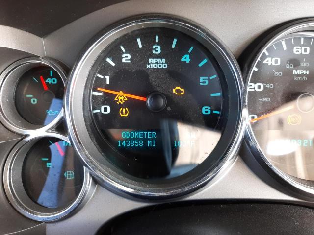 Photo 8 from auction – 2009 CHEVROLET SILVERADO with VIN 2GCEC290491128710