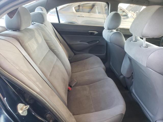 Photo 6 from auction – 2008 HONDA CIVIC LX with VIN 1HGFA16558L036228