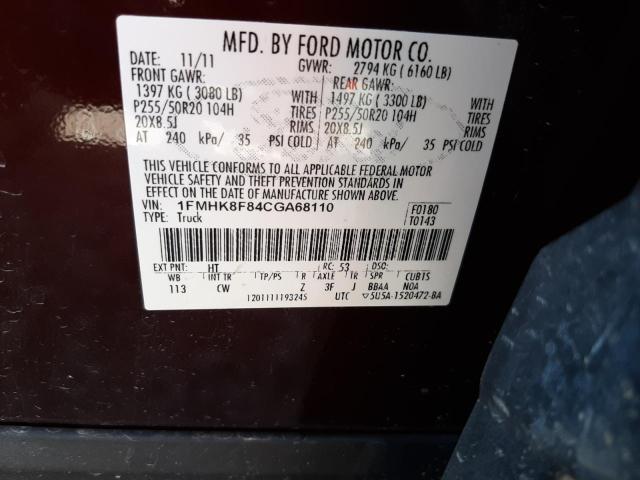Photo 10 from auction – 2012 FORD EXPLORER L with VIN 1FMHK8F84CGA68110