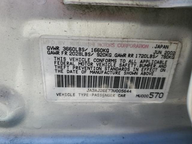 Photo 10 from auction – 2003 MITSUBISHI LANCER ES with VIN JA3AJ26E73U005644