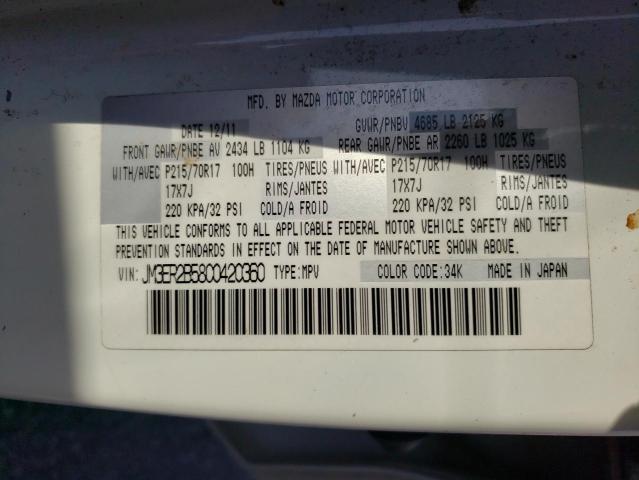 Photo 10 from auction – 2012 MAZDA CX-7 with VIN JM3ER2B58C0420360