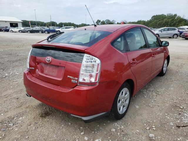Photo 4 from auction – 2008 TOYOTA PRIUS with VIN JTDKB20U283450308