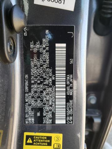 Photo 10 from auction – 2009 TOYOTA HIGHLANDER with VIN JTEDA41A092005662