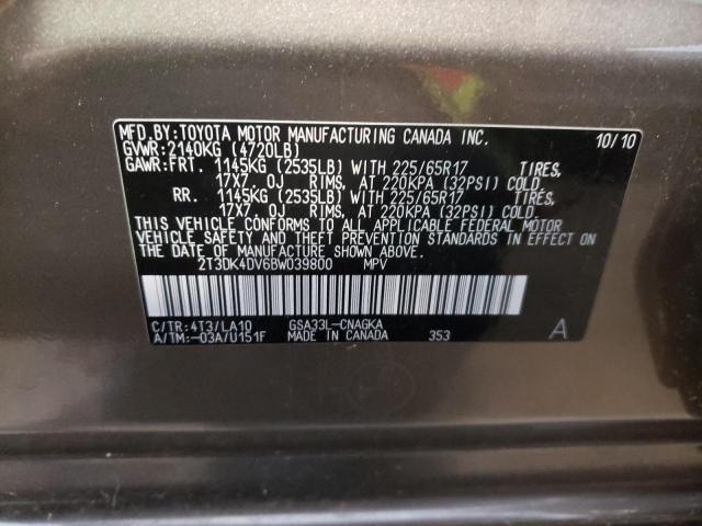 Photo 10 from auction – 2011 TOYOTA RAV4 LIMIT with VIN 2T3DK4DV6BW039800