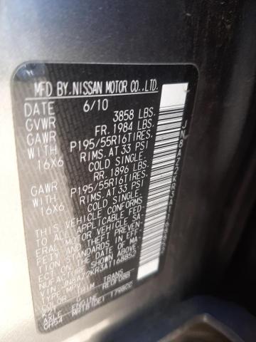 Photo 10 from auction – 2010 NISSAN CUBE BASE with VIN JN8AZ2KR3AT168852
