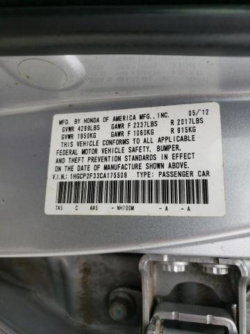 Photo 10 from auction – 2012 HONDA ACCORD LX with VIN 1HGCP2F33CA175509