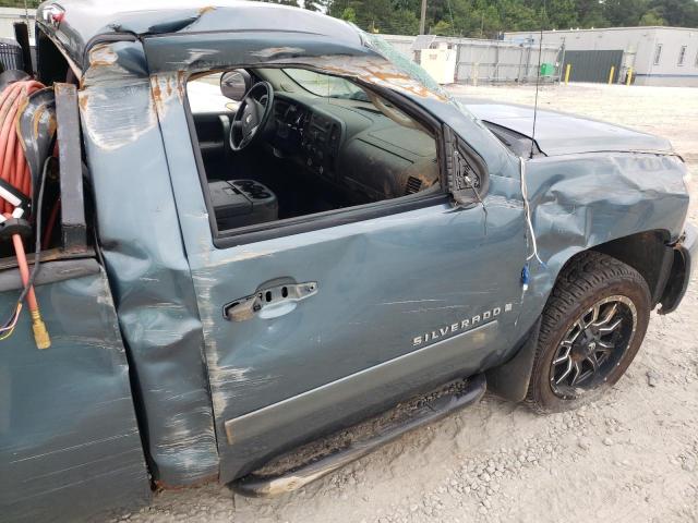 Photo 9 from auction – 2008 CHEVROLET 1500 with VIN 1GCEK14J28E128733