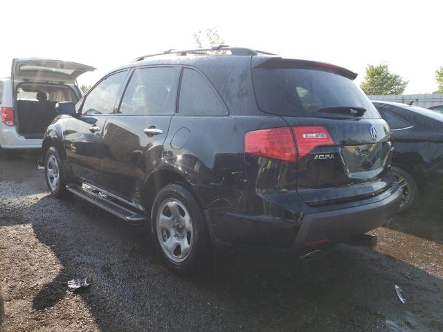 Photo 3 from auction – 2008 ACURA MDX with VIN 2HNYD28288H005005