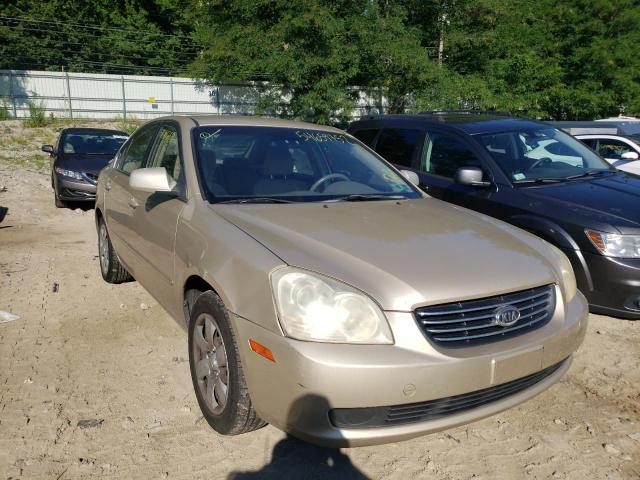 KIA OPTIMA LX 2007 with VIN KNAGE123675131411 - Photo from auction