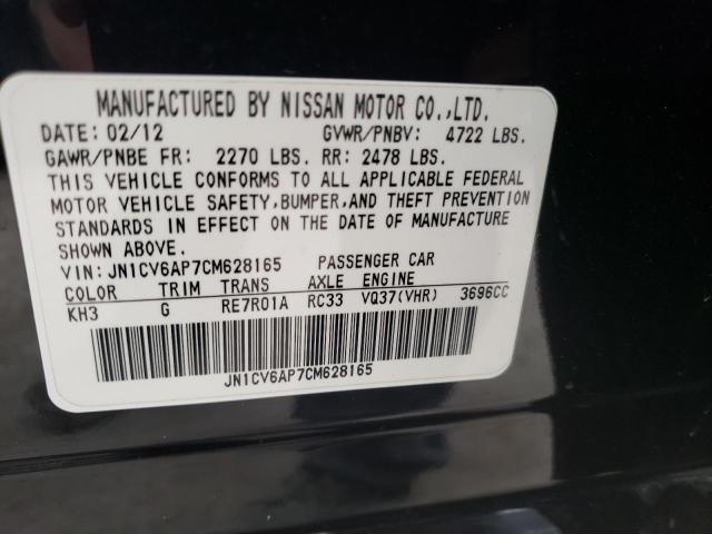 Photo 10 from auction – 2012 INFINITI G37 BASE with VIN JN1CV6AP7CM628165