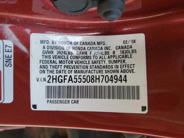 Photo 10 from auction – 2008 HONDA CIVIC SI with VIN 2HGFA55508H704944