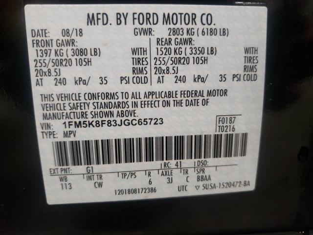 Photo 10 from auction – 2018 FORD EXPLORER L with VIN 1FM5K8F83JGC65723