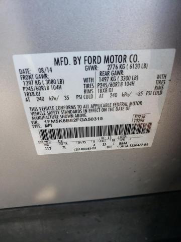 Photo 10 from auction – 2015 FORD EXPLORER with VIN 1FM5K8B82FGA50315