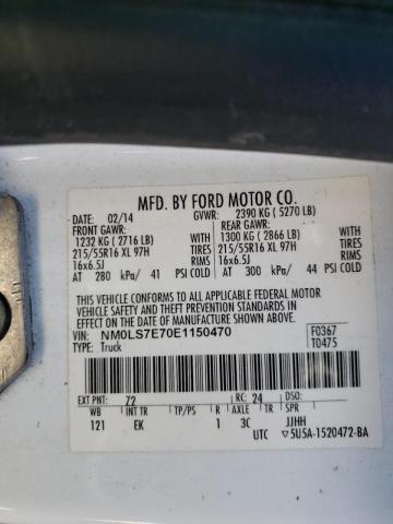 Zdjęcie 10 z aukcji – 2014 FORD TRANSIT CO z VIN NM0LS7E70E1150470