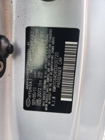Zdjęcie 10 z aukcji – 2012 HYUNDAI VELOSTER z VIN KMHTC6AD4CU030720
