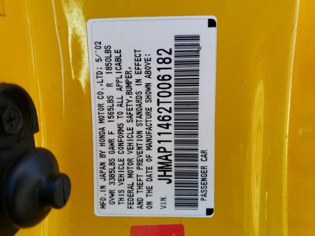 Photo 10 from auction – 2002 HONDA S2000 with VIN JHMAP11462T006182