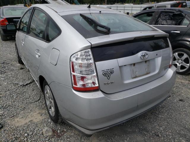 Photo 3 from auction – 2008 TOYOTA PRIUS with VIN JTDKB20U187698400