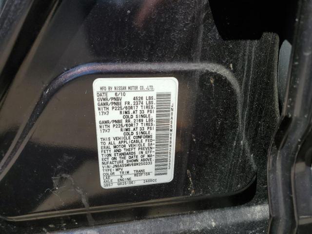Photo 10 from auction – 2011 NISSAN ROGUE S with VIN JN8AS5MV6BW250333