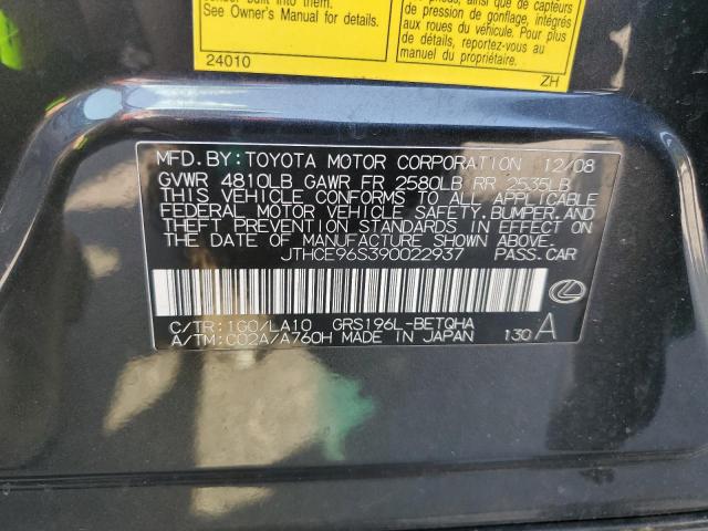 Photo 10 from auction – 2009 LEXUS GS 350 with VIN JTHCE96S390022937