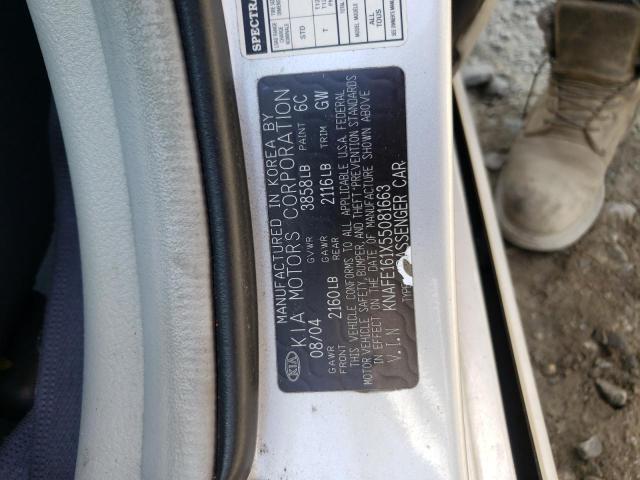 Photo 10 from auction – 2005 KIA SPECTRA5 with VIN KNAFE161X55081663
