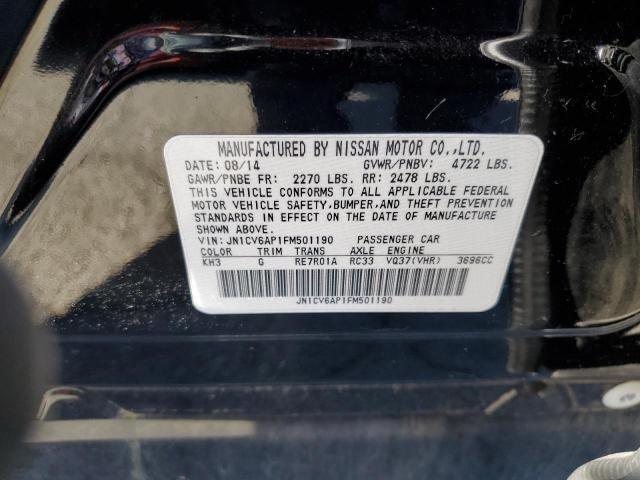 Photo 10 from auction – 2015 INFINITI Q40 with VIN JN1CV6AP1FM501190