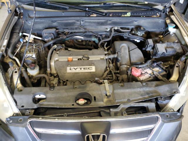 Photo 7 from auction – 2005 HONDA CR-V EX with VIN JHLRD78875C062552