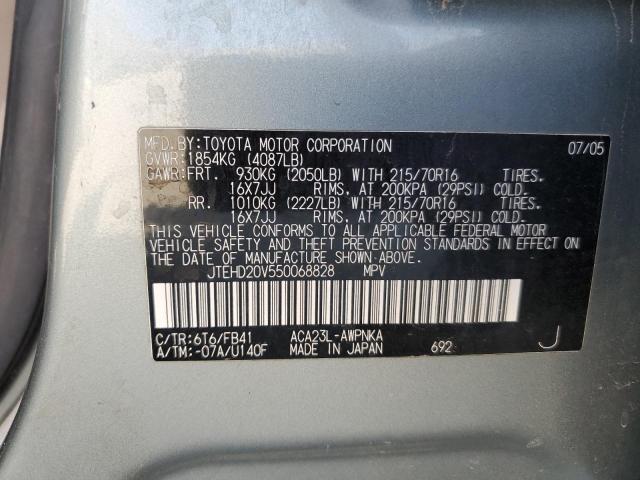 Zdjęcie 10 z aukcji – 2005 TOYOTA RAV4 z VIN JTEHD20V550068828