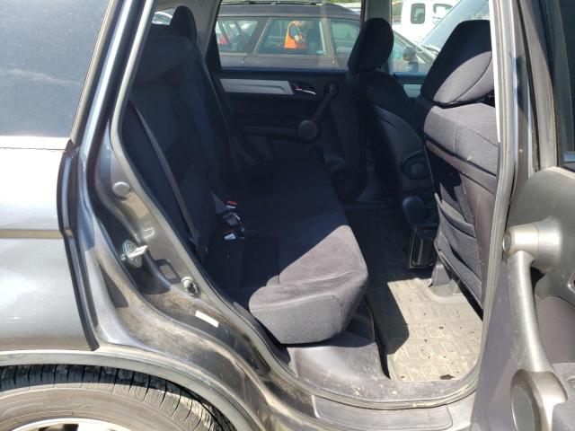 Photo 6 from auction – 2011 HONDA CR-V SE with VIN JHLRE4H45BC005531