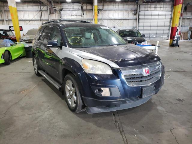 SATURN OUTLOOK SP 2007 with VIN 5GZEV33707J129358 - Photo from auction
