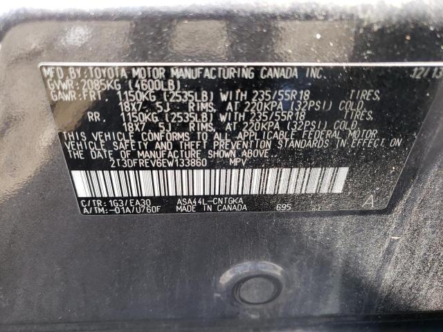 Photo 10 from auction – 2014 TOYOTA RAV4 LIMIT with VIN 2T3DFREV6EW133860