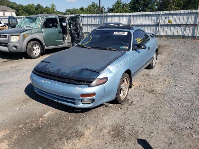 Photo 2 from auction – 1992 TOYOTA CELICA ST with VIN JT2AT86F5N0079820