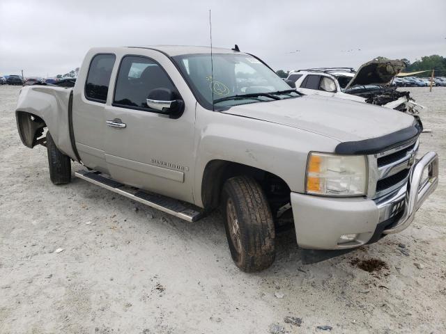 CHEVROLET SILVERADO 2007 with VIN 1GCEC19J77Z538084 - Photo from auction