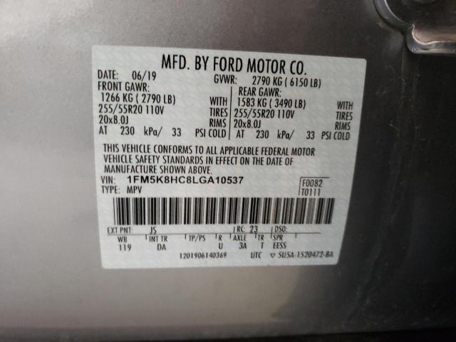 Photo 10 from auction – 2020 FORD EXPLORER P with VIN 1FM5K8HC8LGA10537