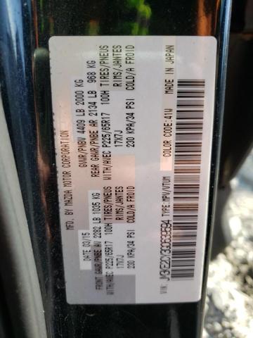 Photo 10 from auction – 2016 MAZDA CX-5 TOURI with VIN JM3KE2CY3G0639594