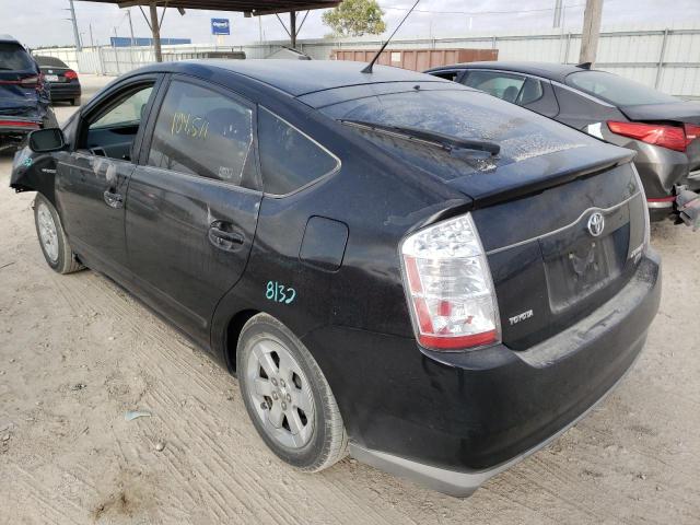 Photo 3 from auction – 2009 TOYOTA PRIUS with VIN JTDKB20U093467545