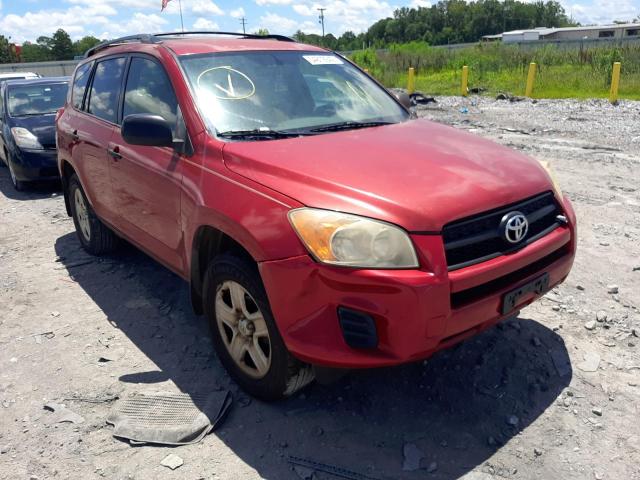 TOYOTA RAV4 2009 with VIN JTMZF33V29D003745 - Photo from auction
