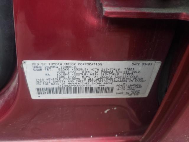 Photo 10 from auction – 2003 TOYOTA RAV4 with VIN JTEHH20V830234826