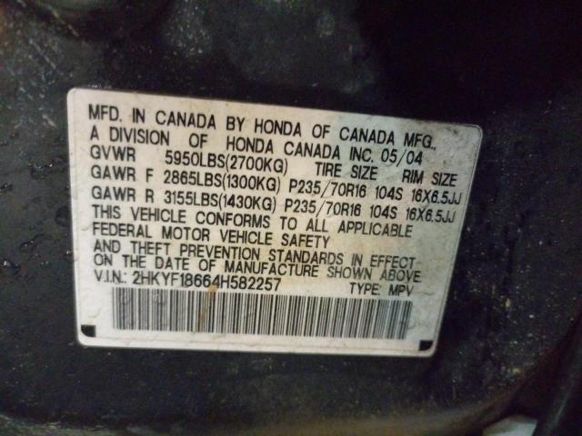 Photo 10 from auction – 2004 HONDA PILOT EXL with VIN 2HKYF18664H582257