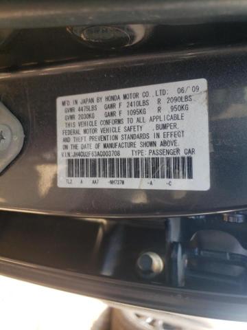 Photo 10 from auction – 2010 ACURA TSX with VIN JH4CU2F63AC003708