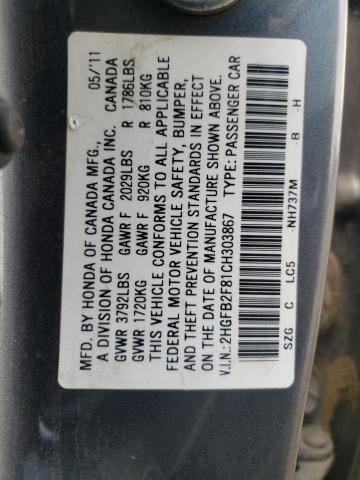 Photo 10 from auction – 2012 HONDA CIVIC EX with VIN 2HGFB2F81CH303867