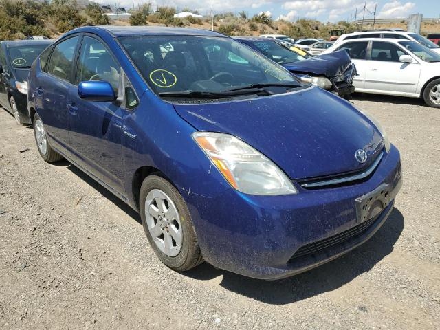 Photo 1 from auction – 2008 TOYOTA PRIUS with VIN JTDKB20U987806326