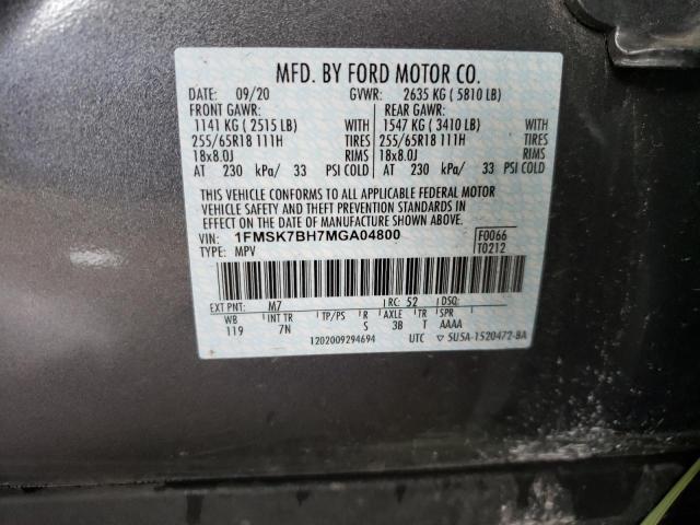 Photo 10 from auction – 2021 FORD EXPLORER with VIN 1FMSK7BH7MGA04800