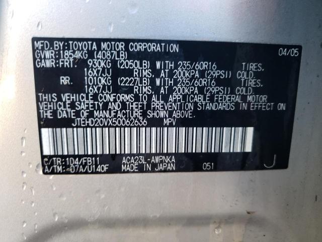 Photo 10 from auction – 2005 TOYOTA RAV4 with VIN JTEHD20VX50062636
