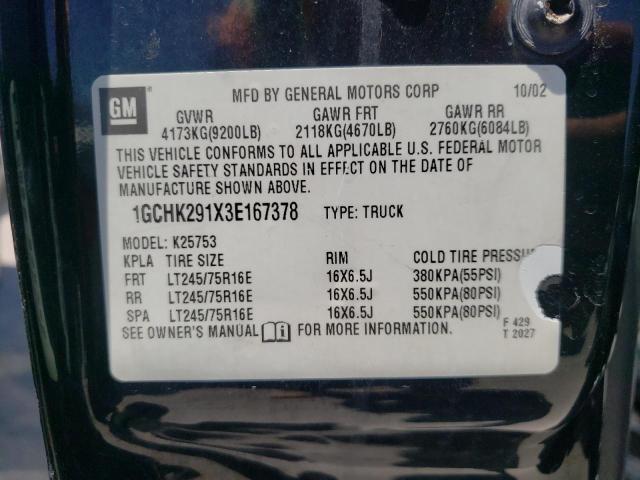 Photo 10 from auction – 2003 CHEVROLET SILVERADO with VIN 1GCHK291X3E167378