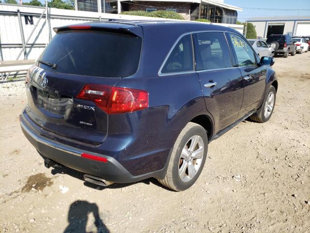 Photo 4 from auction – 2012 ACURA MDX with VIN 2HNYD2H23CH514668