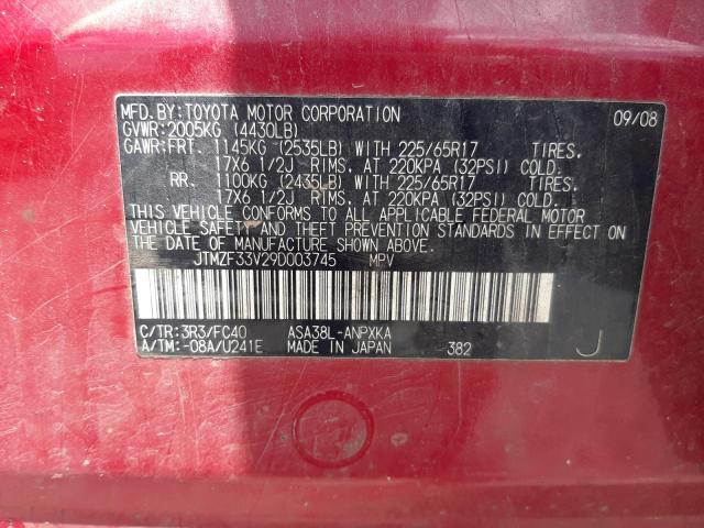 Photo 10 from auction – 2009 TOYOTA RAV4 with VIN JTMZF33V29D003745