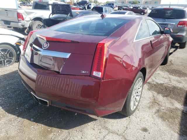 Фото 4 с аукциона – 2014 CADILLAC CTS с VIN 1G6DA1E36E0186127
