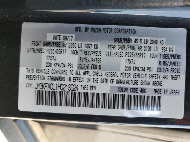 Photo 10 from auction – 2017 MAZDA CX-5 TOURI with VIN JM3KFACL1H0218924